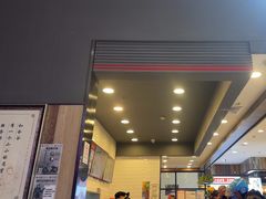 -和合谷(北京市王府井百货大楼店)