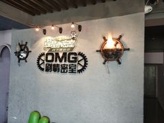 -恐怖游戏(湖滨店)