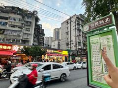 -为民烧烤吧.自贡爆炒菜(收录10年好店)