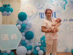 -福田家月子中心 产后 月嫂(市立母子医院店)