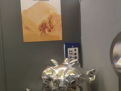 -茶力的小怪兽(梅林卓悦汇店)
