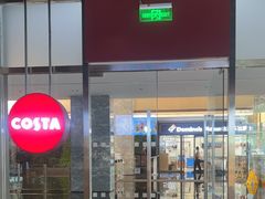-COSTA COFFEE(金长安大厦店)
