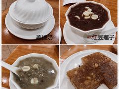 -正德顺順德雙皮奶(中信店)
