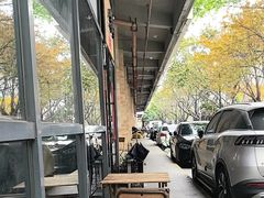 -邻与咖啡(鼎太风华店)