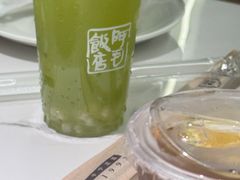 -阿毛饭店首店·宁波老字号(文化广场店)