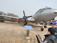 -中国航空博物馆