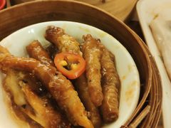 -添好运点心专门店(深水埗店)