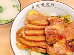 -狮头牌卤味研究所·卤味饭(花城汇南区店)