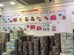 -珍妮曲奇聪明小熊(上环店)
