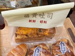 -富贵面包公司(运河店)