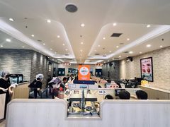 -京樽回転寿司(奥林匹克店)