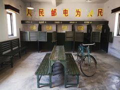 -清风小镇闯关东影视基地