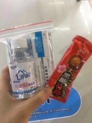 -花师傅专业手穿耳洞打耳洞穿孔