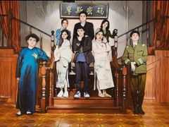-摩斯密码·实景搜证换装沉浸密室剧本杀