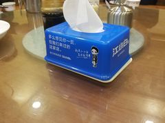 -东北农家小院(定西路店)