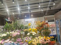 -EPOQUE·一刻花店(兴业太古汇店)