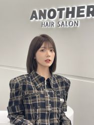 -AYO SALON