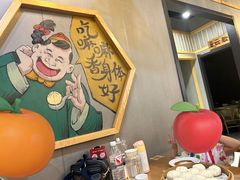 -陈傻子餐厅(世纪都会店)