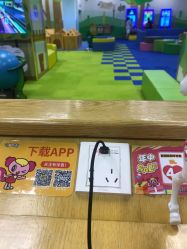 -Mollyfantasy莫莉幻想(重庆袁家岗喜盈门范城店)