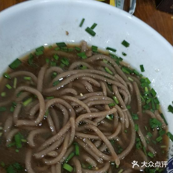 吴家饸饹馆