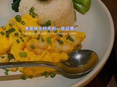 -来龙里 精致 东南亚餐室(万象城店)
