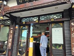 -小谭豆花(西大街店)
