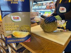 -Olé精品超市(天汇广场店)