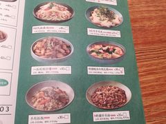 -塔哈尔·新疆盛宴(城西银泰店)