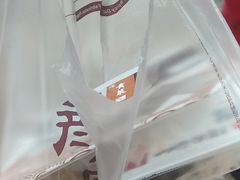 -颜家辣酱鸭(五一店)