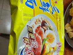 -威邵鸡煲(西华路总店)