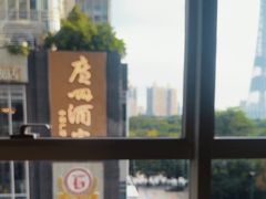 -炳胜公馆(珠江新城店)