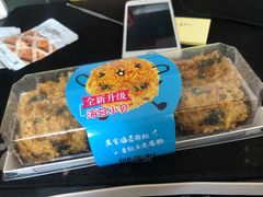 -御品轩(佳汇幸福里店)