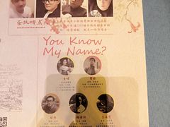 -梦田音乐miniLIVE(漳州店)