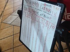 -老龙亭拉面店