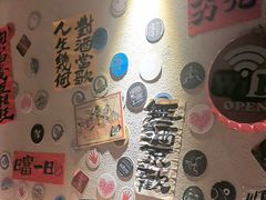 -三杯赤運·中式小酒馆(所城里店)