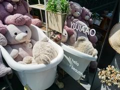 -京北渔家傲