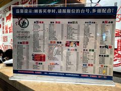 -仁信双皮奶(庙前直街店)