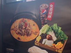 -吉野家(保利广场店)