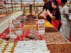 -品忆香炒货工坊(西稍门店)