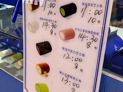 -杭州西湖银泰百货