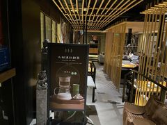 -竹里馆 ·茶食(奥体店)