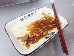 -银记肠粉店(北京路店)