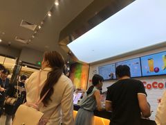 -CoCo都可(合生汇店)