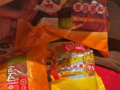 -海底捞火锅(莘松路店)