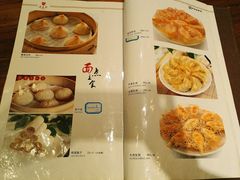 菜单-两来风(文亭街店)