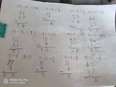 -学知乐教育·幼小衔接·小学科辅导(嘉定镇校区)
