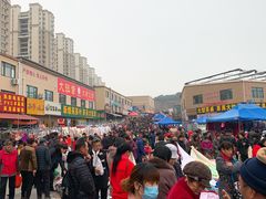 -李村大集