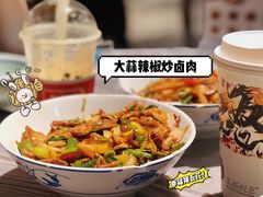 -壹盏灯(惠农店)