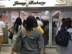 -珍妮曲奇聪明小熊(尖沙咀店)