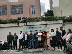 -广州仁爱天河医院体检中心